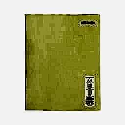 Mynote Text Pastel Defter PP Kapak Tel Dikişli A4 80 Yaprak Kareli resmi