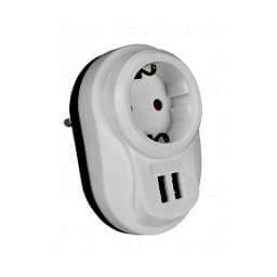 Nilson Akım Korumalı Beyaz Fiş Priz 2 x Usb Hızlı Şarj 5V/2,4 A 40130196 resmi