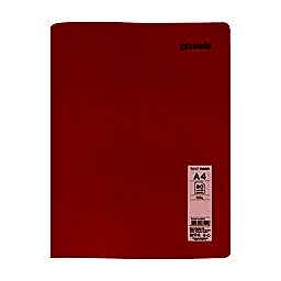Mynote Text Neo Defter PP Kapak Tel Dikişli A4 80 Yaprak Çizgisiz resmi