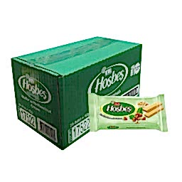 Eti Hoşbeş Fındık Kremalı Gofret 40 Gr 1752200 (24 Adet) resmi