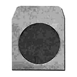 Asil AS-11041 Cd Zarfı Pencereli 12,5x12,5 25'li 90 gr Beyaz