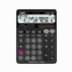 Casio DJ-120D Plus Masaüstü Hesap Makinesi 12 Haneli, Resim 1