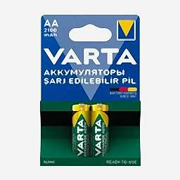 Varta Şarj Edilebilir Pil AA 2100 mAh 2'li