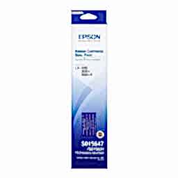 Epson Serit C13S015647 2'li  LX-350